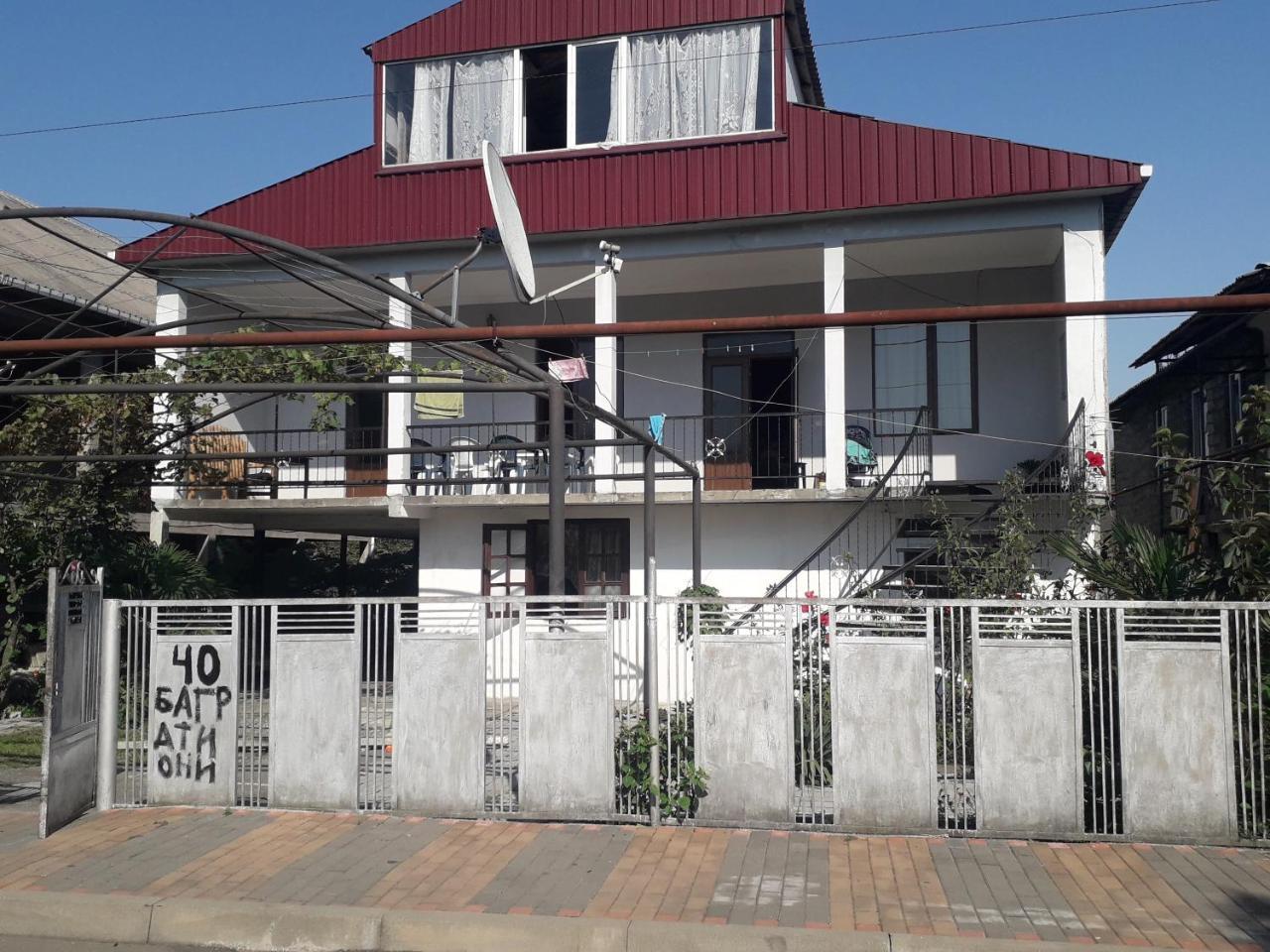 Kobuleti Bagrationi 40 Ξενοδοχείο Εξωτερικό φωτογραφία